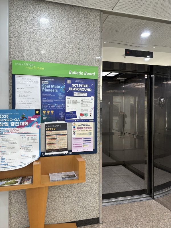 2ea7d83081fbc9981e3a49b8d736d3c4_1762930